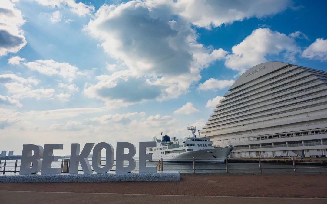 Where’s The Beef? Discover the Kobe You Never Knew